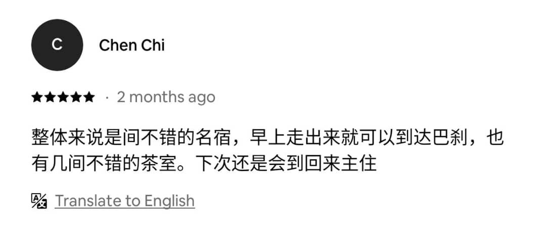 5a6a9ba4-b4a7-4159-8d87-6b38bfa2a513